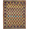 Handmade Afghan Vegetable Kilim 5' 9" x 8' 2" ft / 176 x 248 cm - No. Y39522