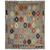 Hand Knotted Afghan Style Kilim 5' 11" x 8' 1" ft / 181 x 246 cm - No. Y39527