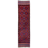 Handmade Afghan Runner Rug 2' 3" x 8' 3" ft / 68 x 251 cm - No. Y39531