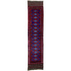 Handmade Mushwani Runner Rug 1' 11" x 8' 3" ft / 58 x 252 cm - No. Y39533