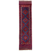 Traditional Mashwani Runner Carpet 2' 2" x 8' 0" ft / 65 x 245 cm - No. Y39536