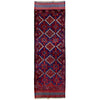 Handmade Afghan Runner Rug 2' 2" x 7' 7" ft / 66 x 230 cm - No. Y39540