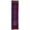 Hand Knotted Mashwani Runner Rug 1' 11" x 8' 5" ft / 58 x 257 cm - No. Y39542