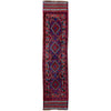 Handmade Mushwani Runner Rug 1' 10" x 7' 11" ft / 57 x 241 cm - No. Y39544