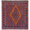 Multi Color Mashwani Small Area Rug 3' 11" x 4' 2" ft / 120 x 126 cm - No. Y39546