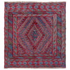 Handmade Afghan Carpet 3' 8" x 4' 2" ft / 111 x 127 cm - No. Y39547
