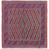Handmade Mushwani Carpet 3' 11" x 4' 1" ft / 119 x 124 cm - No. Y39549