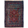 Muslim Prayer Rug 2' 11" x 4' 3" ft / 90 x 130 cm - No. Y39570
