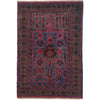 Muslim Prayer Rug 2' 11" x 4' 5" ft / 90 x 135 cm - No. Y39573