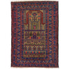 Islamic Prayer Carpet 2' 11" x 3' 9" ft / 88 x 115 cm - No. Y39577