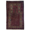 Small Prayer Carpet 2' 11" x 5' 1" ft / 89 x 155 cm -No.Y39578