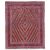 Small Square Mashwani Rug 3' 11" x 4' 1" ft / 119x 125 cm - No. Y39586