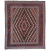 Handmade Afghan Carpet 3' 10" x 4' 4" ft / 117 x 132 cm - No. Y39587