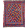 Handmade Afghan Carpet 3' 8" x 4' 2" ft / 112 x 127 cm - No. Y39588