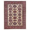 Supreme Kazak Carpet 5' 9" x 7' 8" ft / 174 x 233 cm - No. Y39589