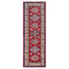 Fine Kazak Oriental Runner Rug 2' 0" x 6' 1" ft / 62 x 185 cm - No. Y39598