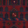Small Prayer Carpet 3' 0" x 4' 9" ft / 91 x 146 cm - B16099