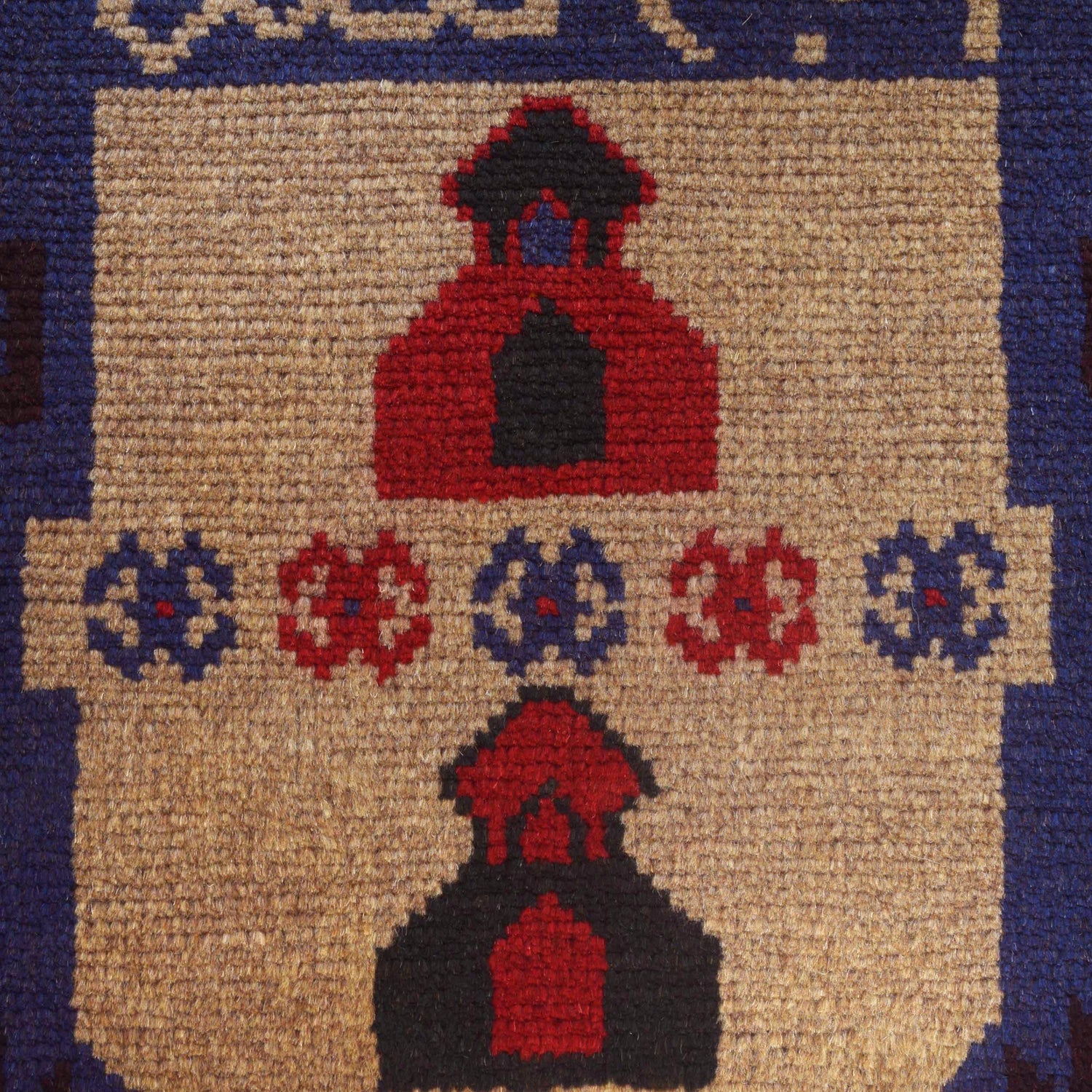 Prayer Mat 2' 10" x 4' 7" ft / 86 x 140 cm - B16209