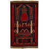 Muslim Prayer Rug 2' 11" x 4' 4" ft / 88 x 131 cm - No. B17000