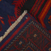 Prayer Mat 3' 0" x 4' 4" ft / 92 x 133 cm - B17622