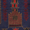 Prayer Mat 3' 0" x 4' 6" ft / 92 x 137 cm - B17642
