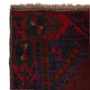 Islamic Prayer Carpet 3' 1" x 5' 1" ft / 95 x 155 cm - B17877