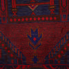 Islamic Prayer Carpet 3' 1" x 5' 1" ft / 95 x 155 cm - B17877