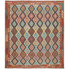 Handmade Vegetable Kilim 8' 7" x 9' 11" ft / 262 x 303 cm - No. B18497