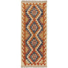 Hand Knotted Afghan Style Kilim Runner 2' 0" x 5' 4" ft / 60 x162 cm - No. B18632