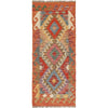 Hand Woven Wool Kelim Runner 2' 1" x 4' 11" ft / 63 x151 cm - No. B18633