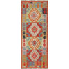 Handmade Turkish Design Wool Kilim Runner 2' 0" x 4' 11" ft / 61 x151 cm - No. B18638