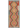 Short Chobi Kilim Runner 2' 0" x 4' 8" ft / 61 x143 cm - No. B18653