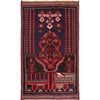 Muslim Prayer Rug 3' 1" x 5' 1" ft / 93 x 156 cm - B18934