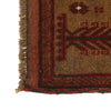 Brown Color Overdyed Area Rug 2' 9" x 4' 6" ft / 83 x 138 cm - No. B19261