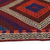 Long Kilim Runner 2' 2" x 8' 11" ft / 65 x 273 cm - No. B19340