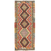 Hand Made Afghan Kilim Runner 2' 2" x 5' 1" ft / 65 x154 cm - No. B19519