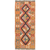 Short Kilim Runner 2' 1" x 5' 9" ft / 63 x175 cm - No. B19521