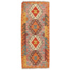 Multi Flat-Weave Wool Kilim Runner 2' 0" x 4' 9" ft / 60 x145 cm - No. B19526