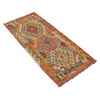 Hand Knotted Afghan Style Kilim Runner 2' 1" x 4' 9" ft / 63 x144 cm - No. B19535