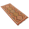 Hand Knotted Afghan Style Kilim Runner 2' 2" x 5' 0" ft / 65 x152 cm - No. B19538