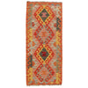 Hand Woven Wool Kelim Runner 2' 0" x 4' 9" ft / 62 x146 cm - No. B19543