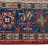 Hand Knotted Persian Design Heriz Rug 8' 1" x 9' 9" ft / 247 x 297 cm - No. B19906