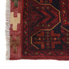 Red Afghan Area Runner Rug 2' 7" x 16' 2" ft / 78 x 494 cm - No. B19924