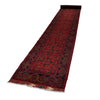 Red Afghan Area Runner Rug 2' 7" x 16' 2" ft / 78 x 494 cm - No. B19924