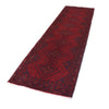 Short Area Runner Rug 2' 8" x 9' 9" ft / 82 x 297 cm - No. B19927