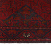 Short Area Runner Rug 2' 7" x 9' 9" ft / 78 x 297 cm - No. B19928