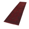 Short Area Runner Rug 2' 7" x 9' 9" ft / 78 x 297 cm - No. B19928