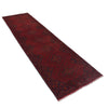 Short Area Runner Rug 2' 7" x 9' 9" ft / 78 x 297 cm - No. B19928