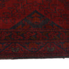 Short Area Runner Rug 2' 9" x 9' 0" ft / 83 x 299 cm - No. B19932