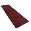 Short Area Runner Rug 2' 9" x 9' 0" ft / 83 x 299 cm - No. B19932